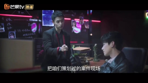 明星大侦探互动衍生2之目标人物