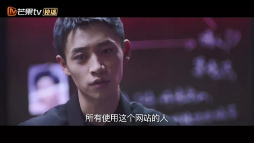 明星大侦探互动衍生2之目标人物