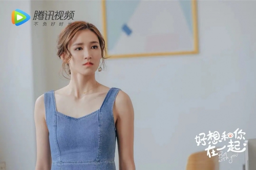好想和你在一起