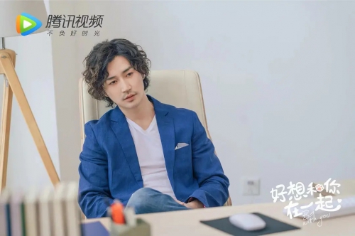 好想和你在一起