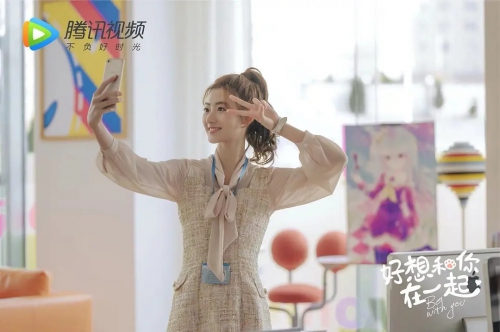 好想和你在一起