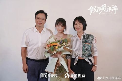 假日暖洋洋