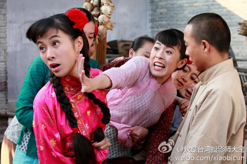 第九个寡妇