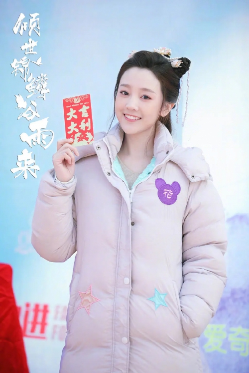 倾世锦鳞谷雨来