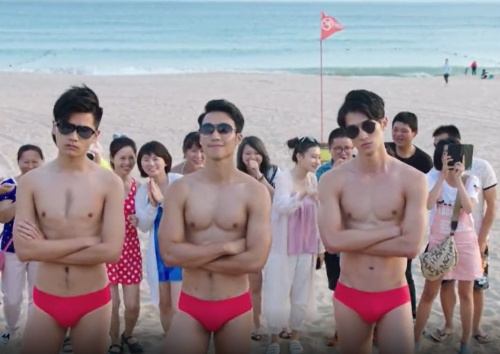 浪花男神