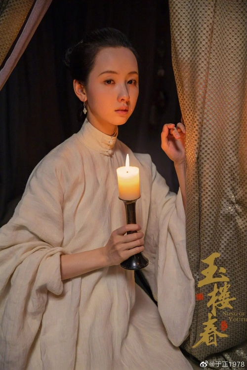 玉楼春