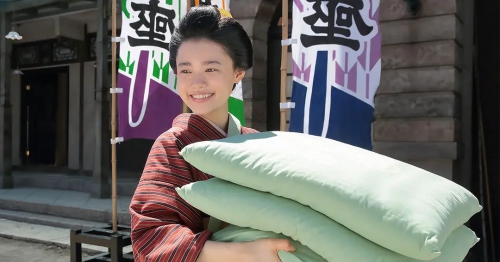 小女侍