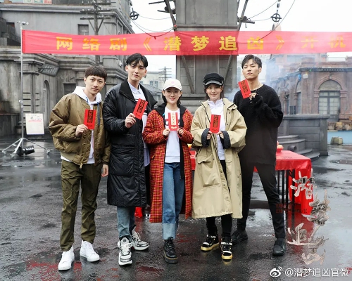 潜梦追凶