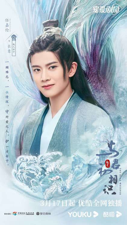 与君初相识