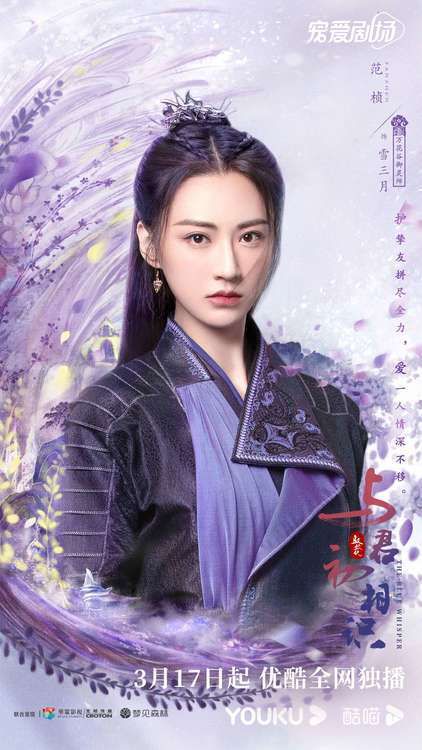 与君初相识