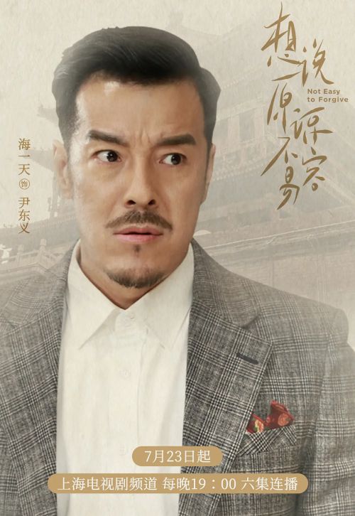 鼓楼外