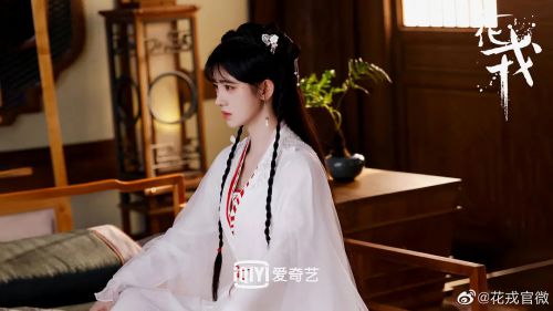 花戎