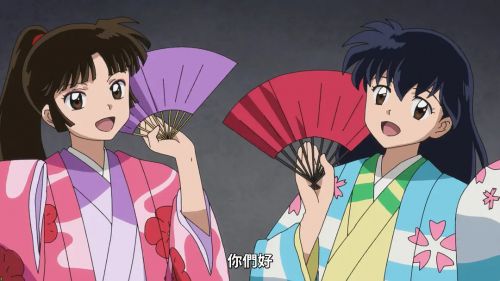 半妖的夜叉姬 第二季 