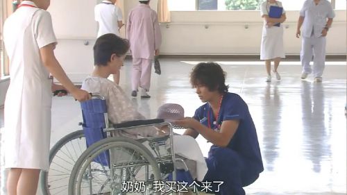 紧急救命