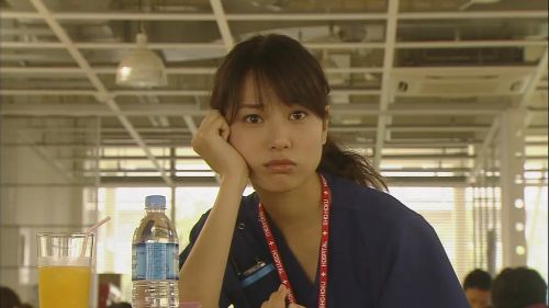 紧急救命
