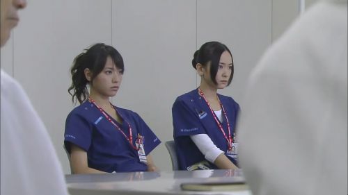 紧急救命