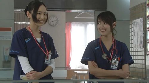 紧急救命