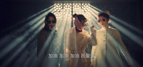 又是努力的一天 第二季