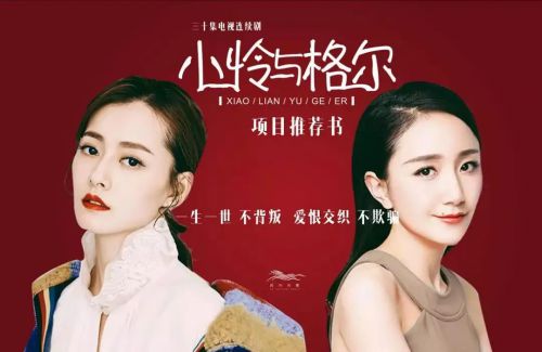明天，会更好