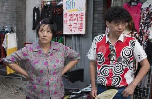 我在北京·挺好的
