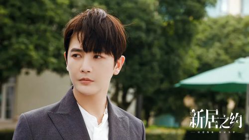理想的房子