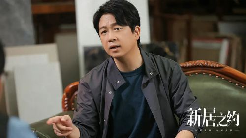 理想的房子