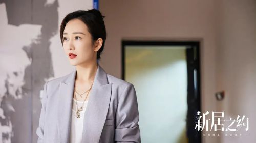 理想的房子