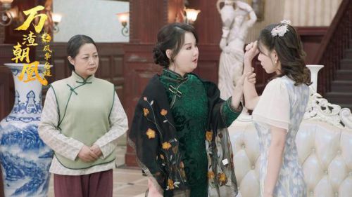 万渣朝凰之风华名媛