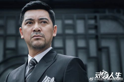 反转人生