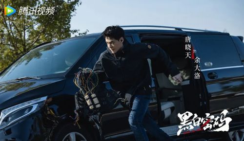 黑白密码
