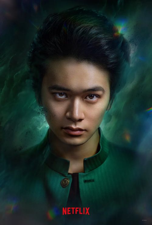 幽游白书 幽☆遊☆白書