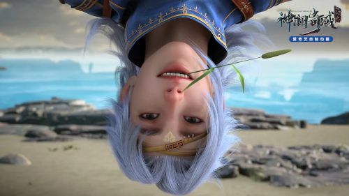 神澜奇域无双珠