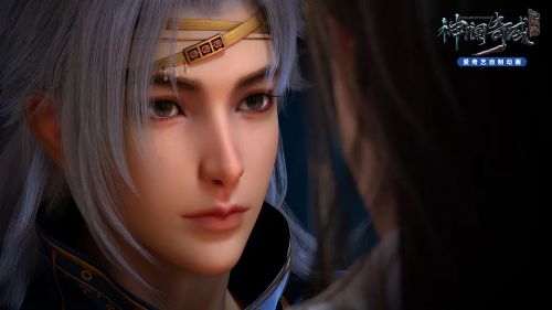 神澜奇域无双珠