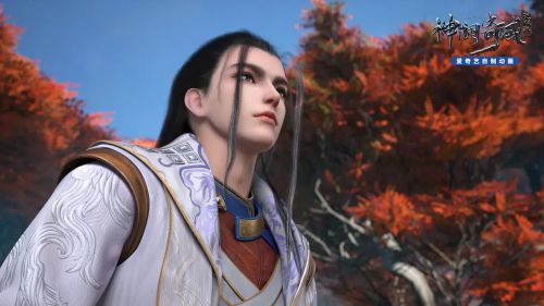 神澜奇域无双珠