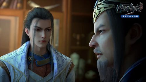 神澜奇域无双珠