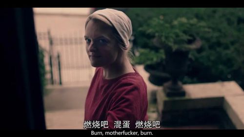 使女的故事 第三季