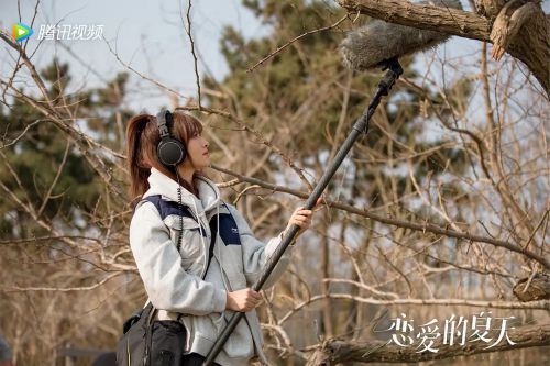 恋爱的夏天