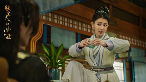 妖皇大人的小红娘
