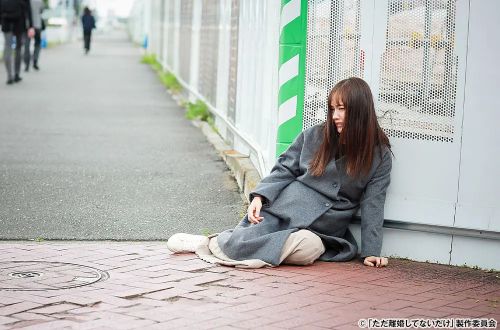 只是没离婚而已 ただ離婚してないだけ