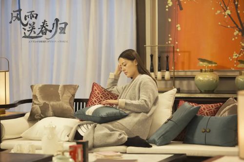 风雨送春归