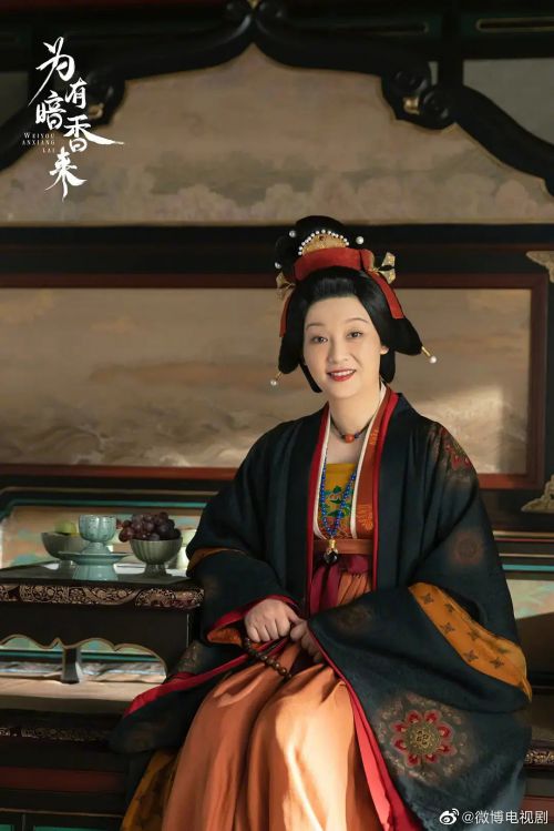 为有暗香来
