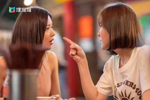 美丽战场 美麗戰場