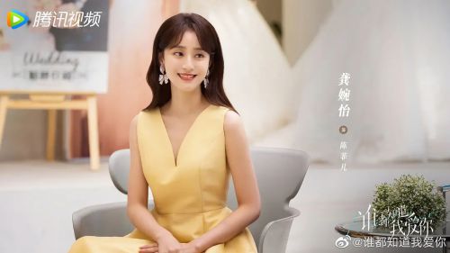 谁都知道我爱你