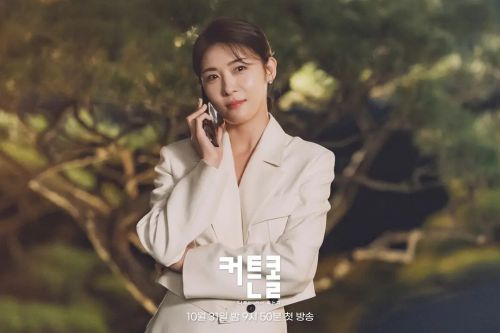 树立而死