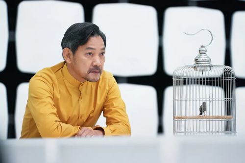 那边