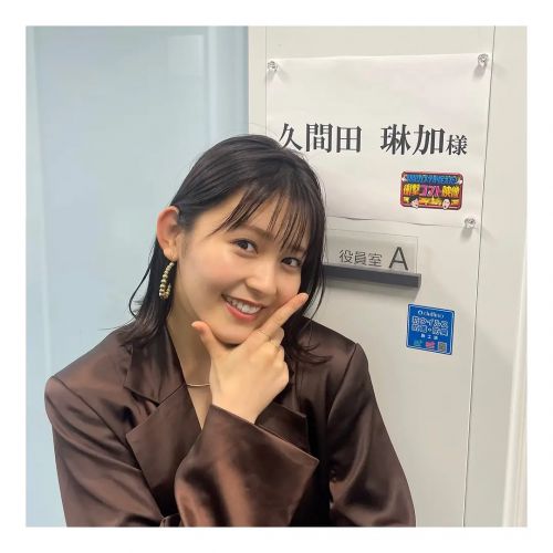 青春灰姑娘 青春シンデレラ