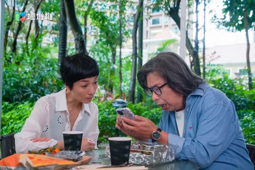 上车家族 下流上車族
