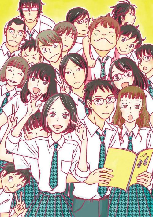 向着最强音进发 クレッシェンドで進め