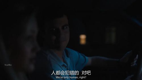 残酷夏天