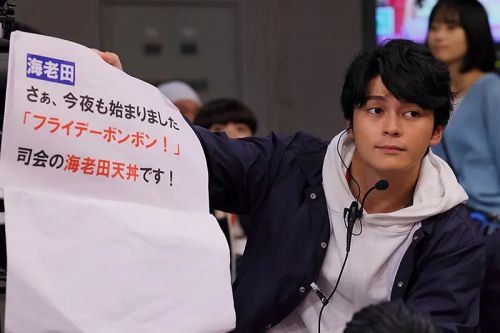 Elpis-希望、或者灾难- エルピス―希望、あるいは災い―